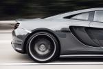 McLaren MP4-12C Project Twelve SV by Mulgari 2017 года